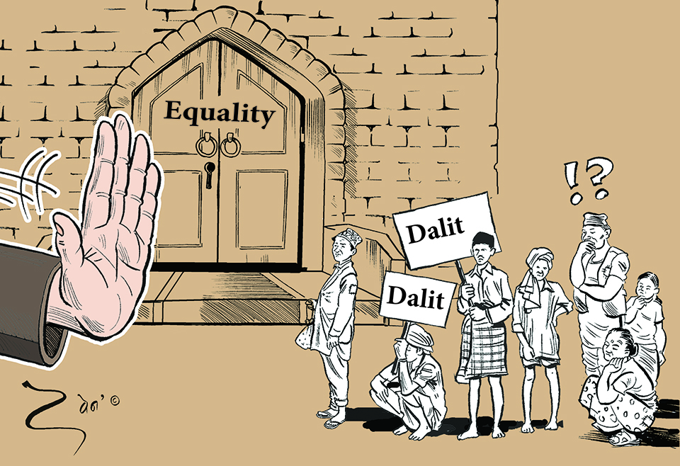 म थर नभएको आत्मा।