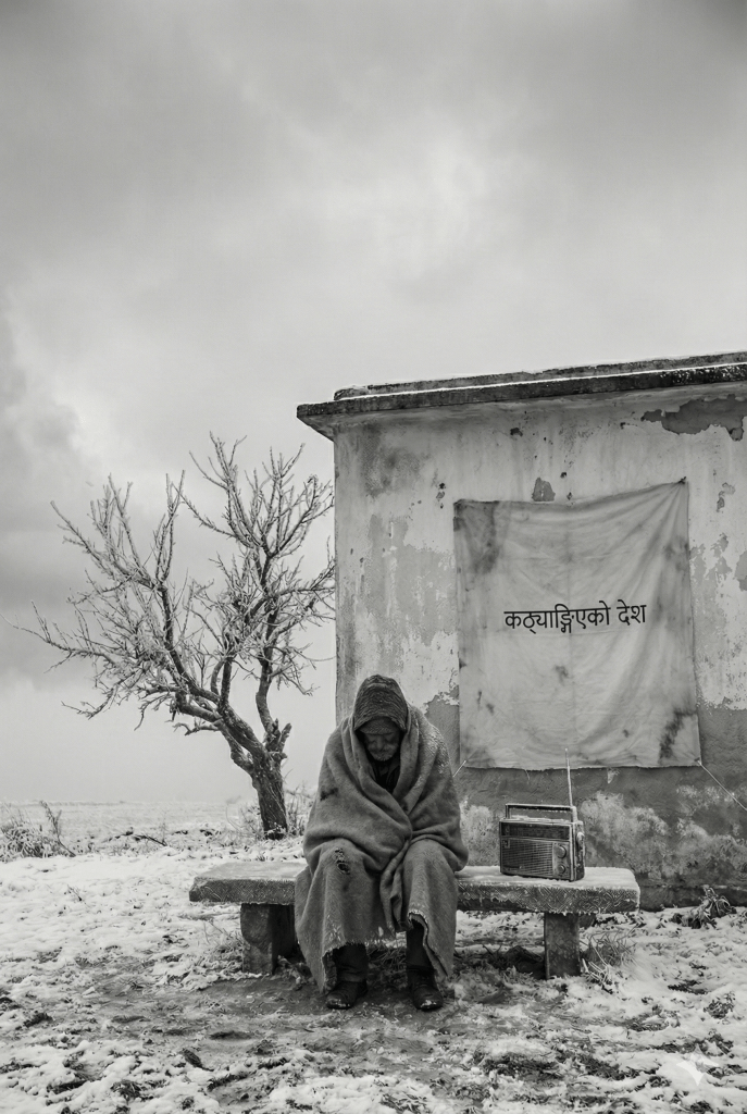 मिनपचासको देशमा 